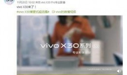 大爆料爆料开头视频,悬念重重，真相即将揭晓！