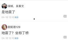 爆料的视频哪里看的到啊,独家视角带你一探究竟